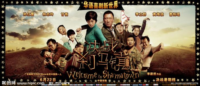 哪里能办太平洋联合学院文凭毕业证